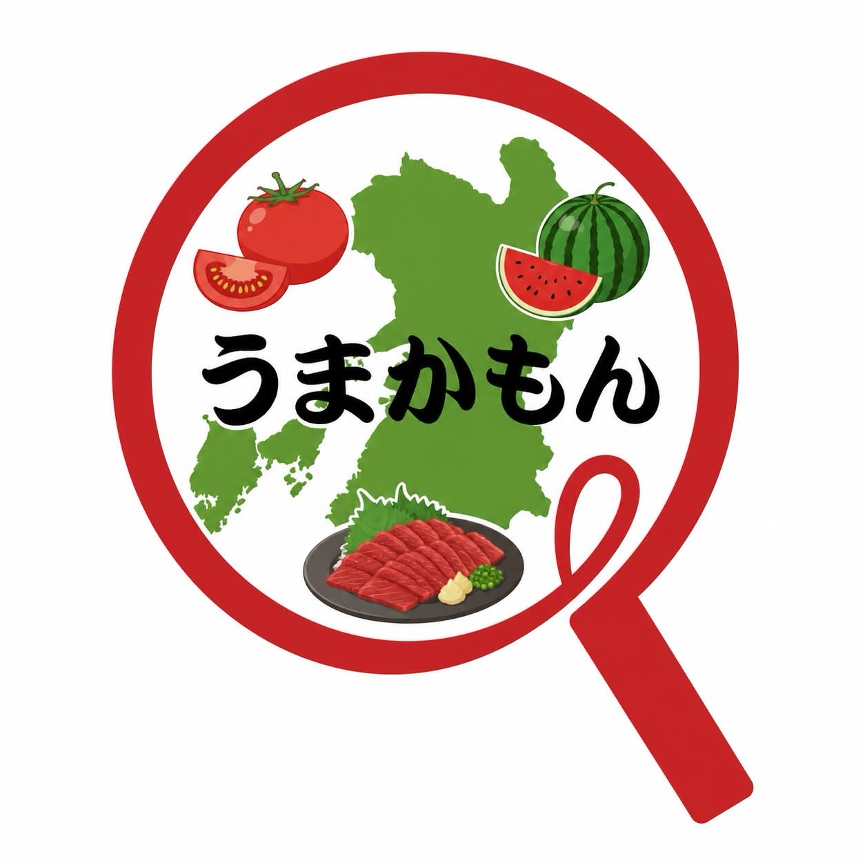 熊本うまかもんプロジェクト ロゴ